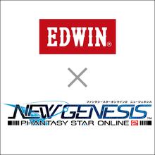 国内最大級のオンラインRPGシリーズ最新作 NGSとのコラボ商品発売決定！