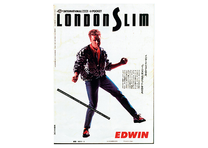 1982