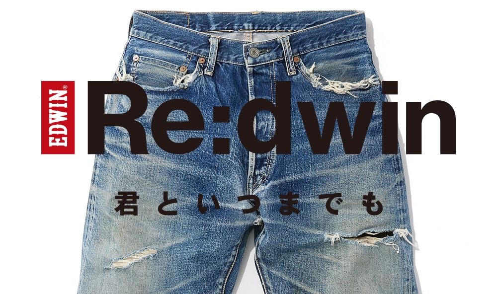 修理・修繕サービス